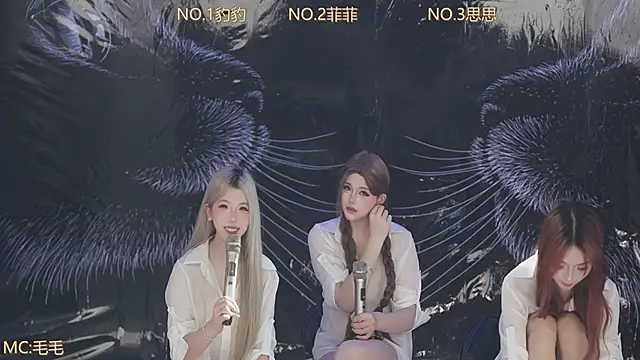 sweetgirls888 Adlı Modelin Web Kamerası Şovu