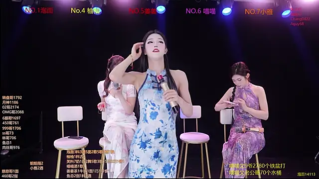 RV-525-'s Live XXX Chat