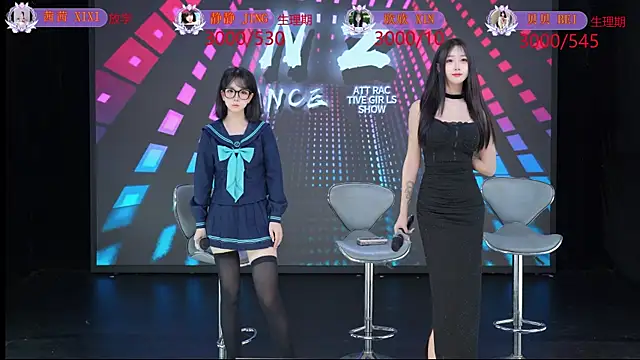 Chat XXX en directo de Neza-002