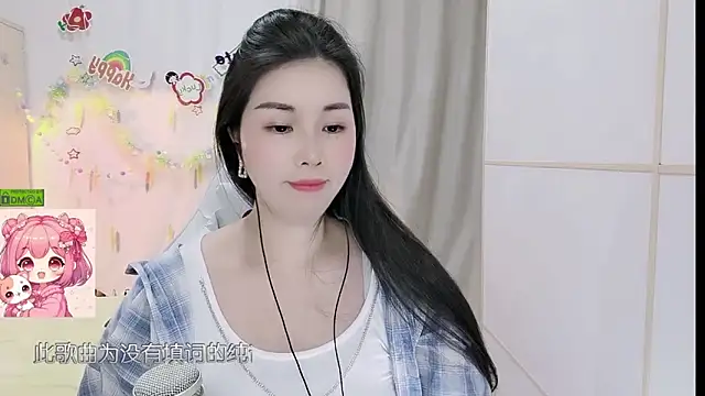 HK_angelchloe Live XXX-chat