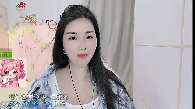 Chat XXX Live HK_angelchloe