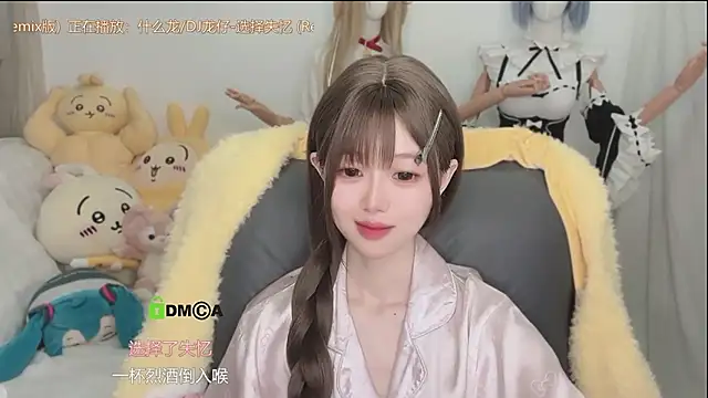 Czat XXX na żywo – gummy-candy