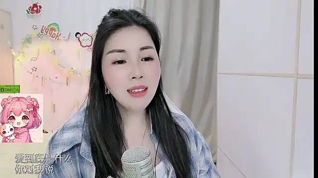 Chat XXX Live HK_angelchloe