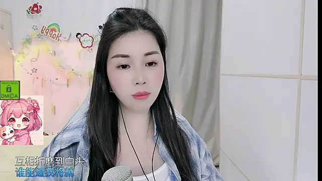 HK_angelchloe – Live XXX-chat