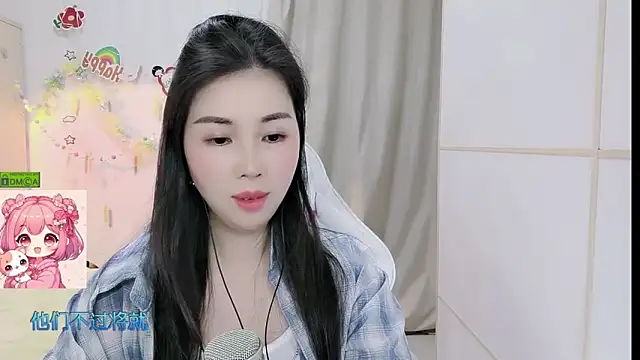 HK_angelchloe live XXX chat