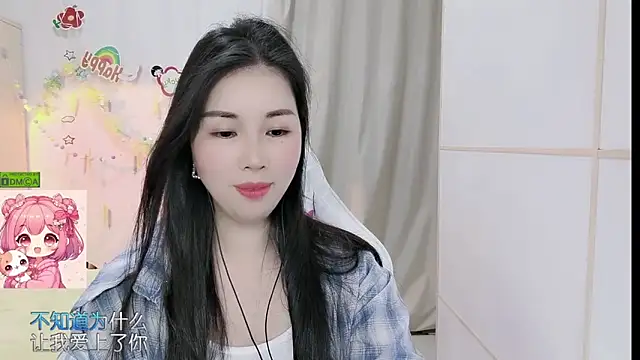 Živý XXX chat HK_angelchloe