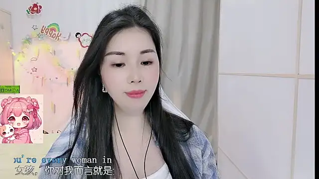 HK_angelchloe 라이브 XXX 채팅