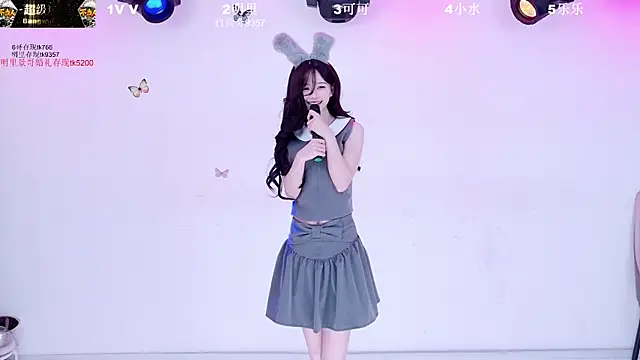 LOVE-018 – Kamerová šou