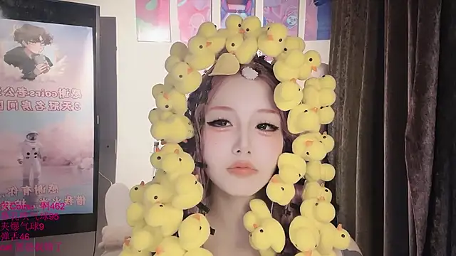 Chat +18 de xiaoshuang001 ao vivo