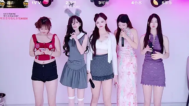 LOVE-018 webkamerás műsora