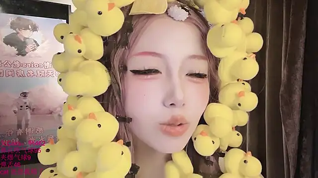 Chatroom XXX en direct de xiaoshuang001