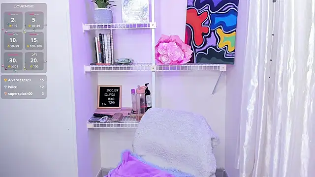 Sofii_03: онлайн-секс-чат