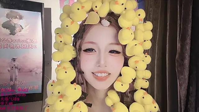 xiaoshuang001: онлайн-секс-чат