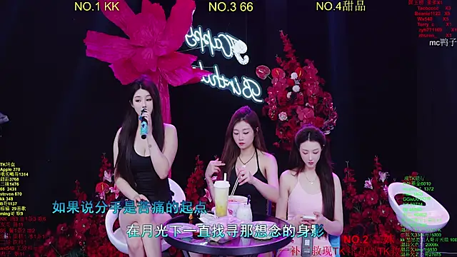 Comebaby-07 Webcam show