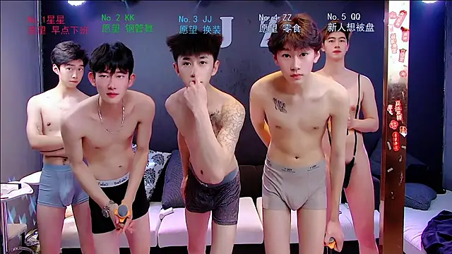 KOboys-818 Webcam-Show