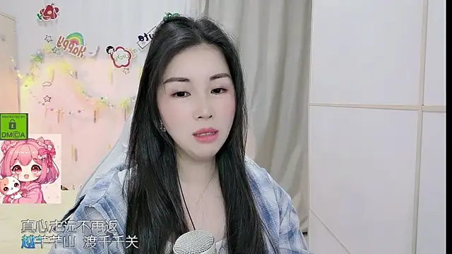 HK_angelchloe Chat XXX in diretta