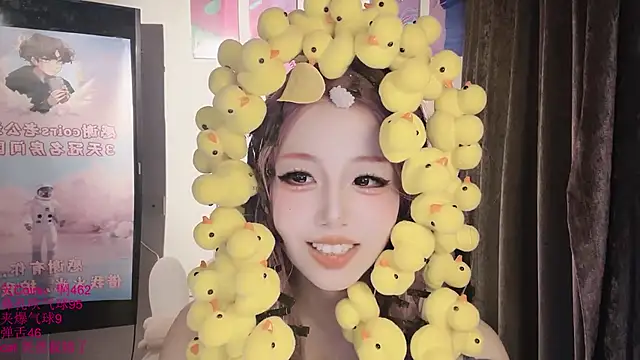 xiaoshuang001 Adlı Modelin Canlı XXX Sohbeti