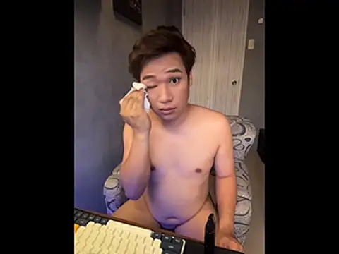 Show de ximenquintana na webcam