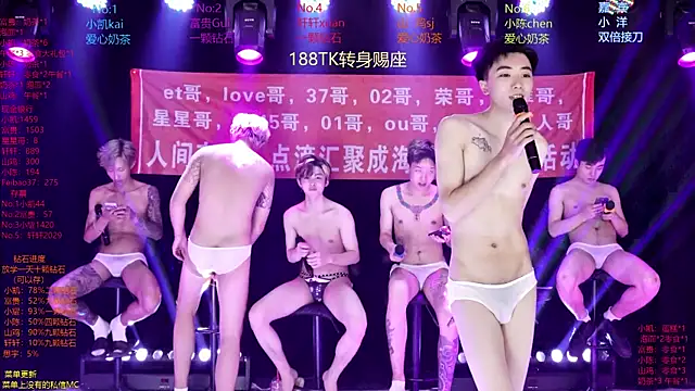 AOA-boy Pertunjukan Webcam