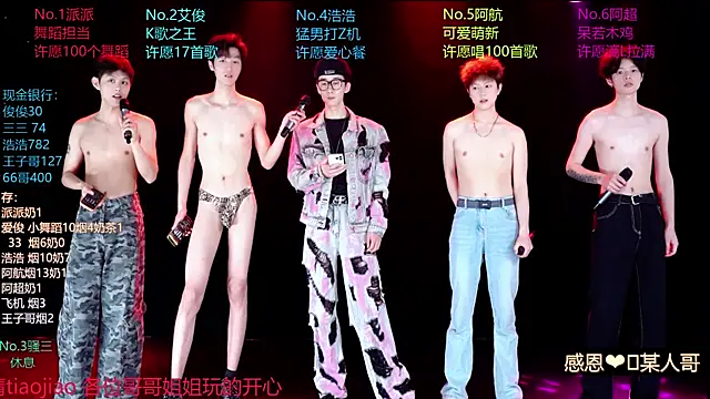 MS-818: απευθείας συνομιλία ΧΧΧ