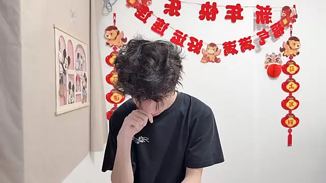 Chat +18 de afahyu ao vivo