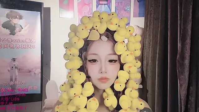 Chat XXX Live xiaoshuang001