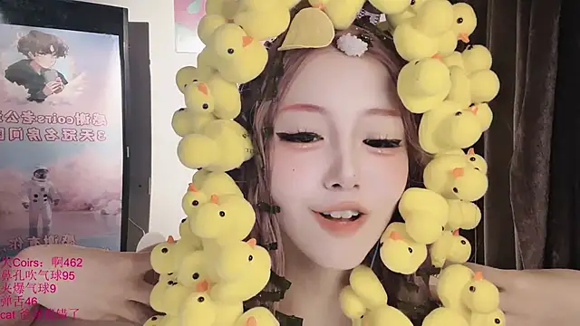 xiaoshuang001 Adlı Modelin Canlı XXX Sohbeti