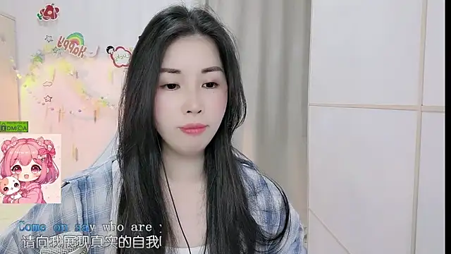 Czat XXX na żywo – HK_angelchloe