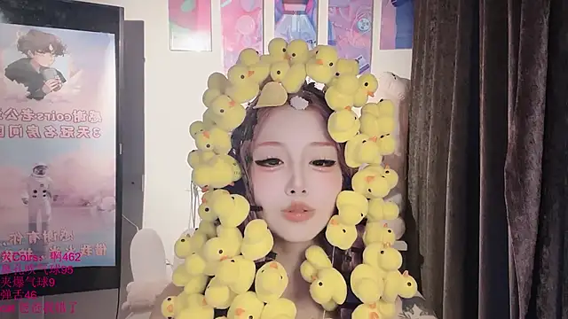 xiaoshuang001 élő XXX-chatje