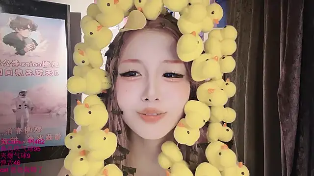 xiaoshuang001's Live XXX Chat