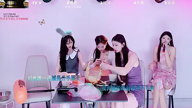 LOVE-018 Pertunjukan Webcam