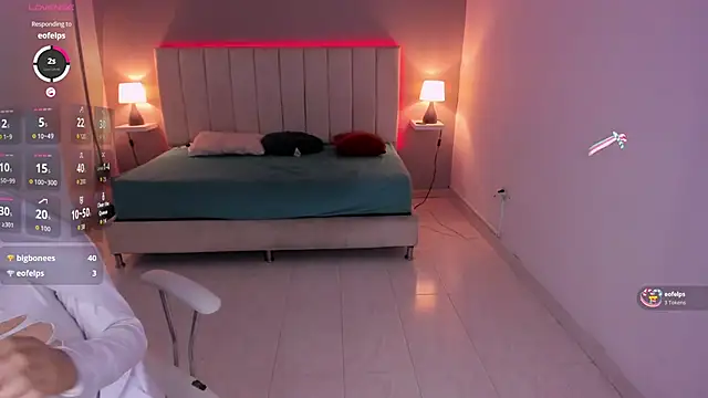 salmma_habibi: онлайн-секс-чат