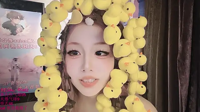 xiaoshuang001: онлайн-секс-чат