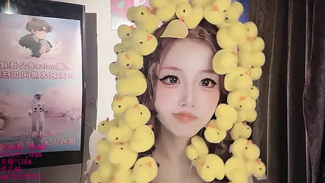 XXX chat uživo modela xiaoshuang001