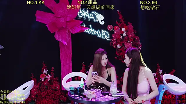 Show de webcam de Comebaby-07