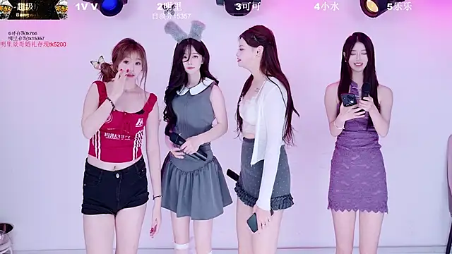 LOVE-018 网络视讯表演