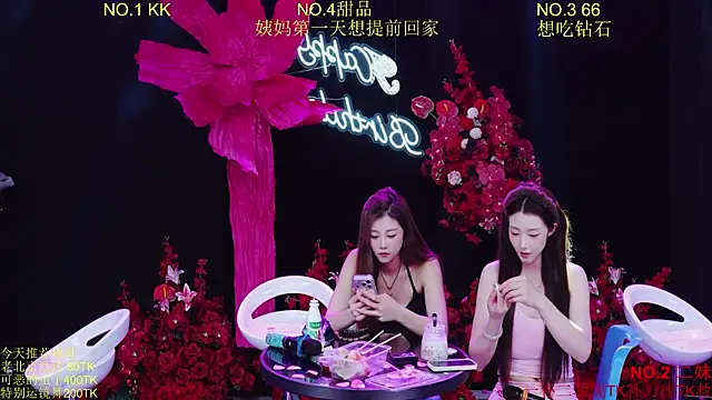 Show Webcam de Comebaby-07