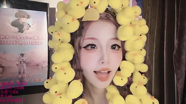 xiaoshuang001 网络视讯表演