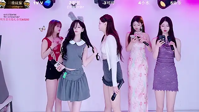 LOVE-018 – Kamerová šou