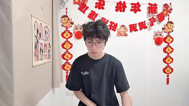 afahyu Show in webcam