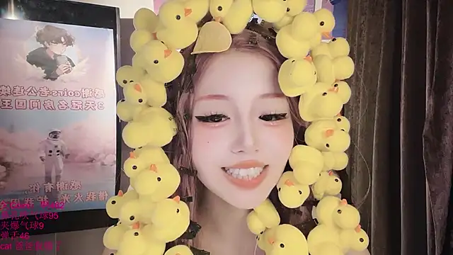 xiaoshuang001 Live XXX-chat