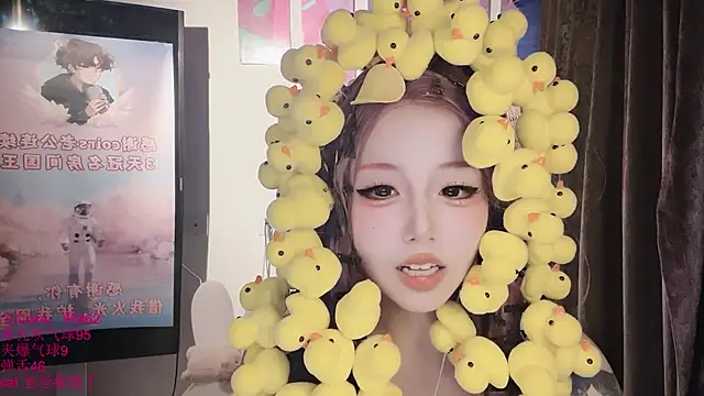 แชท XXX สดของ xiaoshuang001