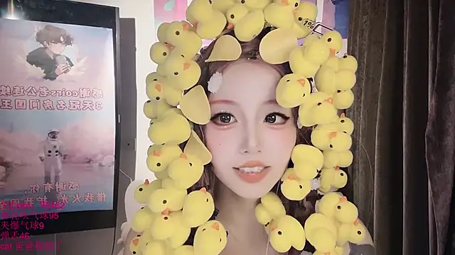 xiaoshuang001 Adlı Modelin Canlı XXX Sohbeti