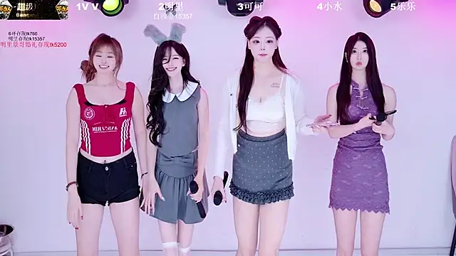 LOVE-018 网络视讯表演