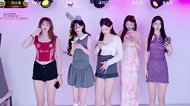 LOVE-018 Show Webcam