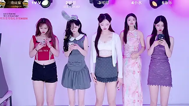 LOVE-018: онлайн-секс-чат