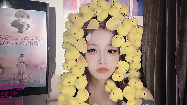 xiaoshuang001's Live XXX Chat