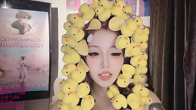 xiaoshuang001のライブXXXチャット