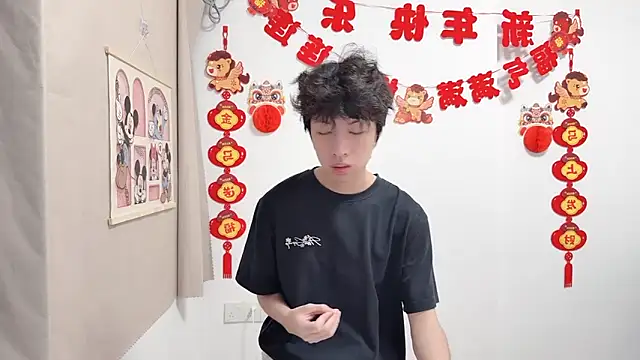 afahyu 现场XXX聊天