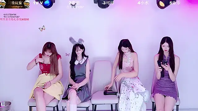 LOVE-018 Live XXX-chat